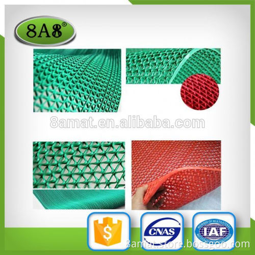 Floor pvc s mat